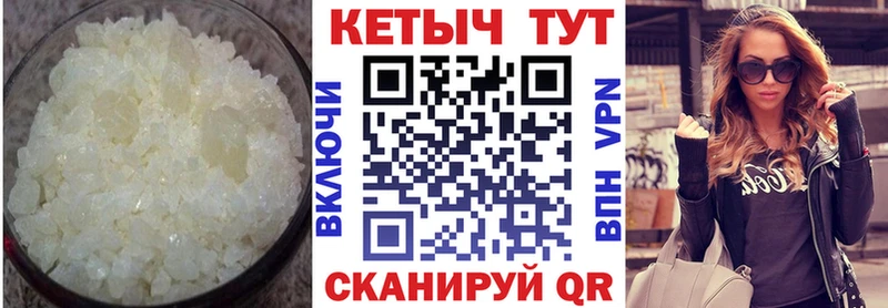 Кетамин ketamine  Купить  Пестово 