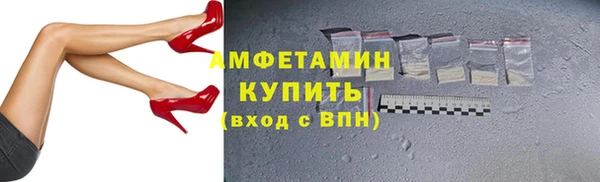 каннабис Щёлкино