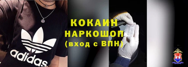 винт Яранск