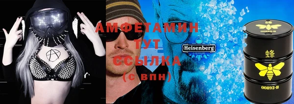 каннабис Щёлкино